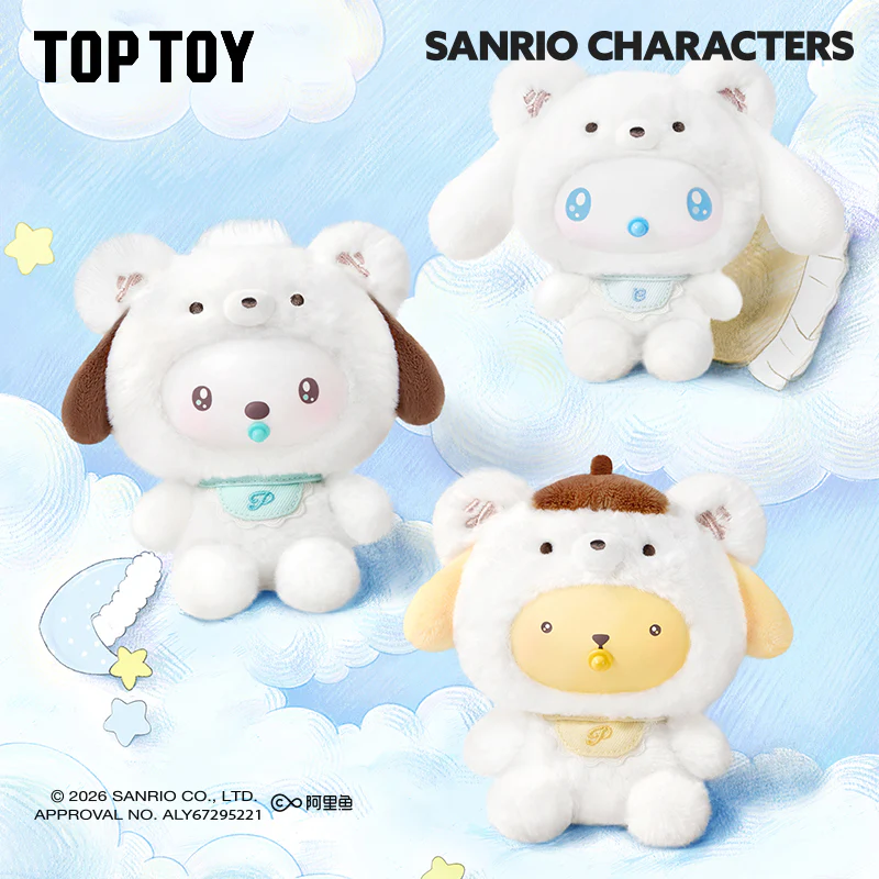 新品TOP TOY サンリオ ふわふわベアシリーズ マスコット 1BOX サンリオ ふわふわテディベア ぬいぐるみキーホルダー ギフト