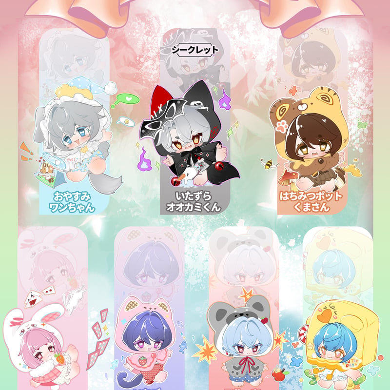 現品販売】Youtype Toys x Ya!XiuGo!「シュウゴ！おやつをどうぞ」 B