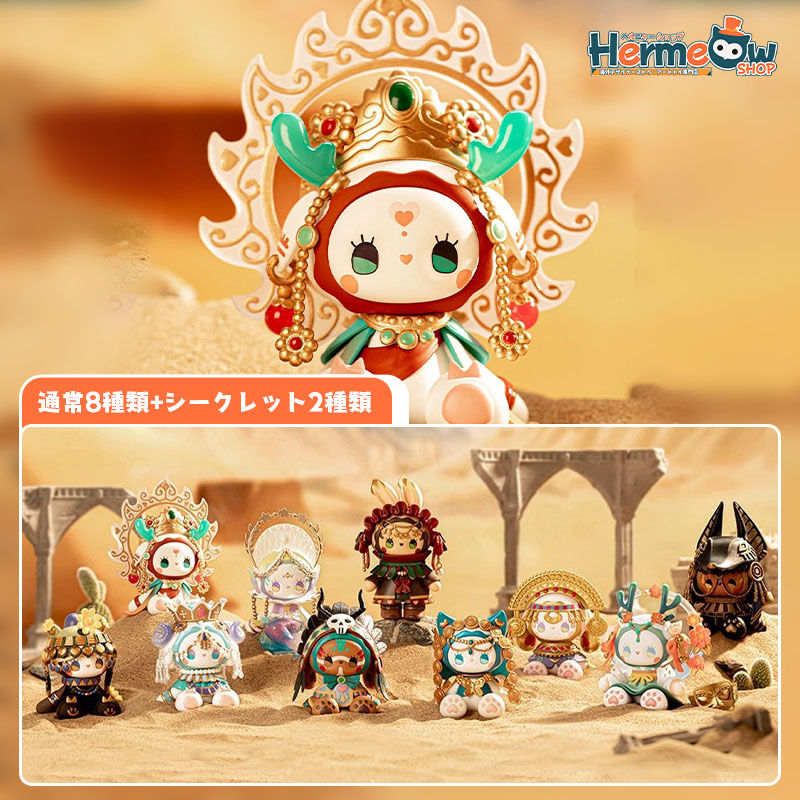 現品販売】MJ STUDIO EMMA (エマ) 「秘境の森：時間の長河」シリーズ
