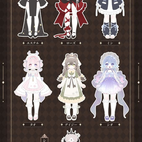 【予約販売：2025年9月中 お届け予定】<公式限定初回予約特典付き>Meki（メキ）「Creator's Essence：造物の心」1/12スケール MJDブラインドドールシリーズ