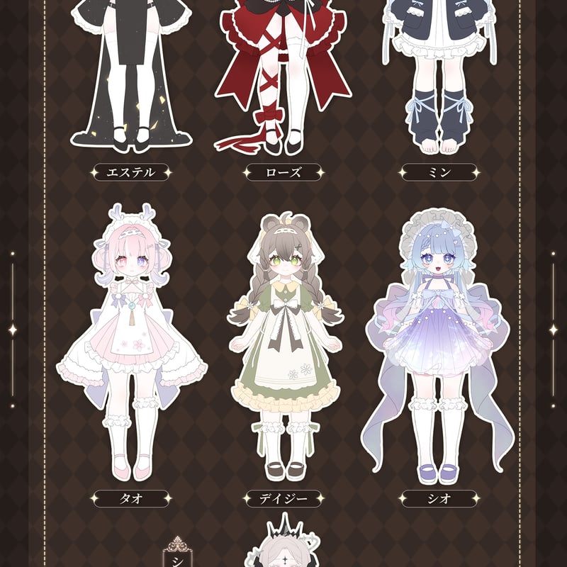 現品販売】Meki（メキ）「Creator