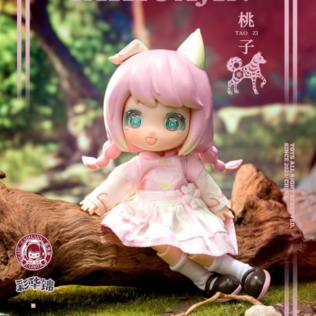 【現品販売】Aiye 1/12スケールのBJDブラインドドール「彩華錦(ツァィファジン)ミルクティー屋」シリーズ