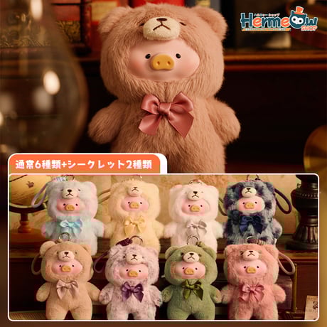 CATEGORY 予約販売 | Hermeow's Shop CATEGORY 予約販売 | Hermeow's Shop