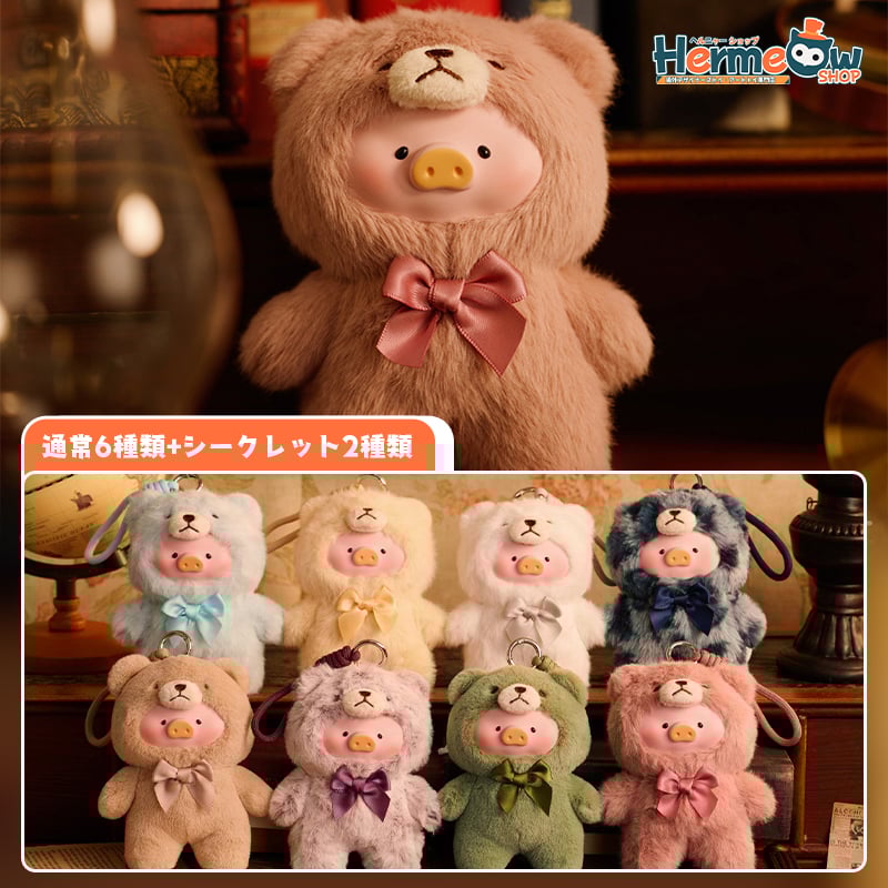 予約販売:6月下旬~7月下旬 お届け予定】52TOYS TOYZEROPLUS 予約販売:6月下旬~7月下旬 お届け予定】52TOYS TOYZEROPLUS