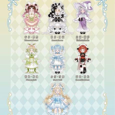 【現品販売】WOWLOI「時序回音 KIKURA：節気の癒し」BJDブラインドドール シリーズ