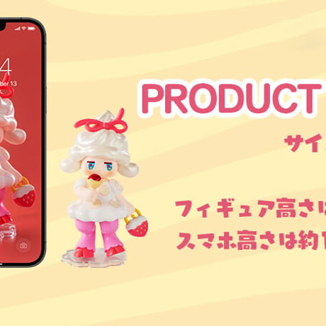 【予約販売：3月中旬～3月下旬 お届け予定】<区域限定販売>POPMART SATYR RORY チュッパチャプス  コラボ シリーズ