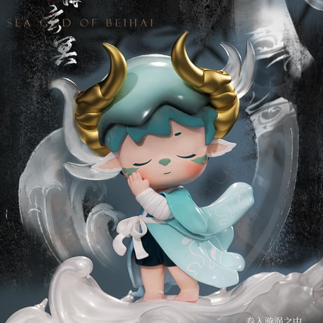 【現品販売】Heyone MIMI（ミミ）「新国風：山海に冥（さんかいにめい）」シリーズ