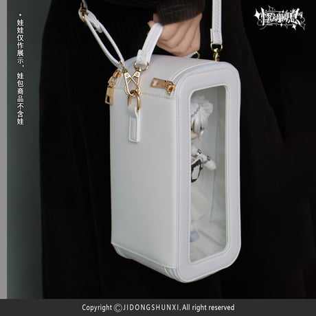 【現品販売】悸動瞬息「シチリアの追憶」／「一万回の脱出計画」小型ドール対応 2WAY高級ドールコレクションおでかけバッグ（全2色・選択可）