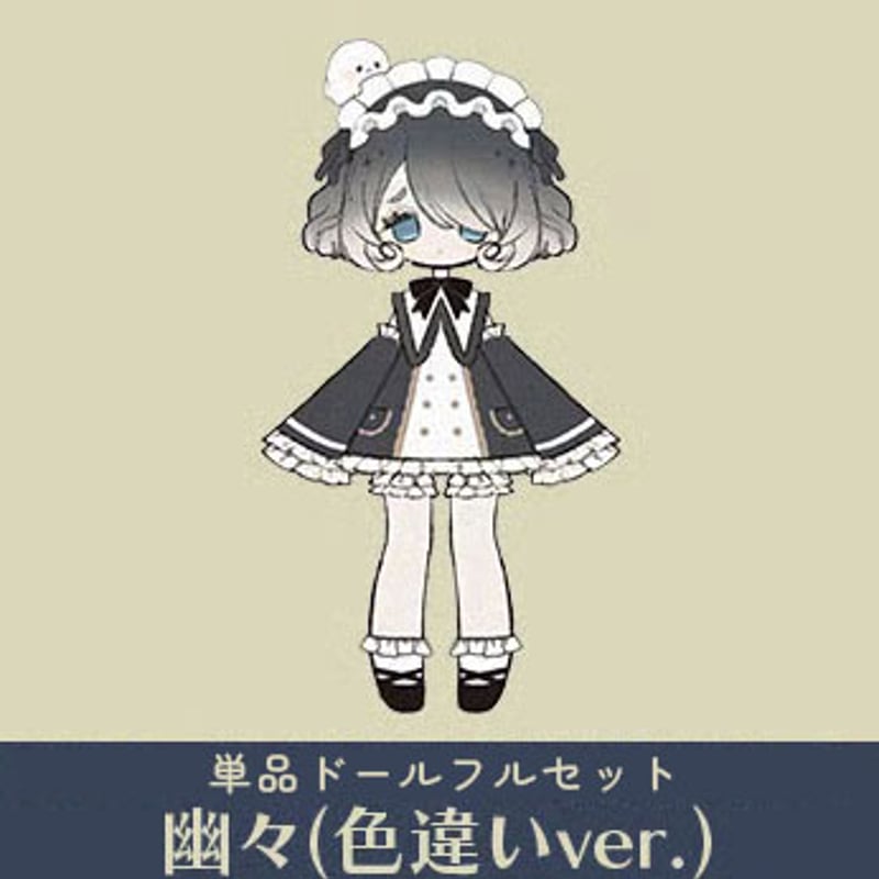 【遊戯　コレクション☆断捨離様】専用 トレーディングカードゲーム Z/X × YURINAN コラボレーション決定！