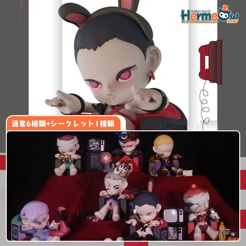 予約販売：01月上旬～01月中旬 お届け予定】Fun for FUN SOS KID 