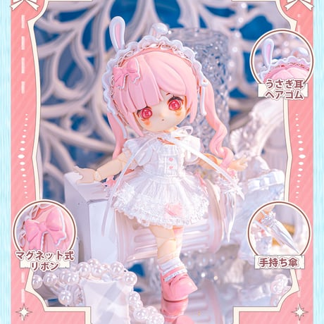 【現品販売】次元界TOY 「NAGI：幻境録」MJDブラインドドール シリーズ
