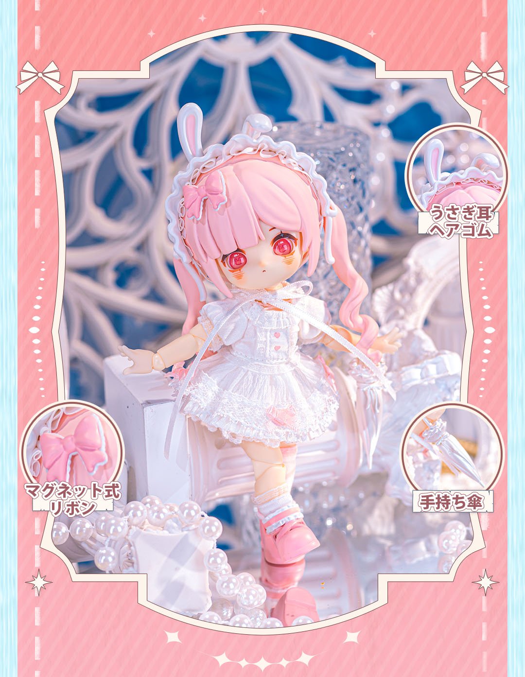 現品販売】次元界TOY 「NAGI：幻境録」MJDブラインドドール シリーズ