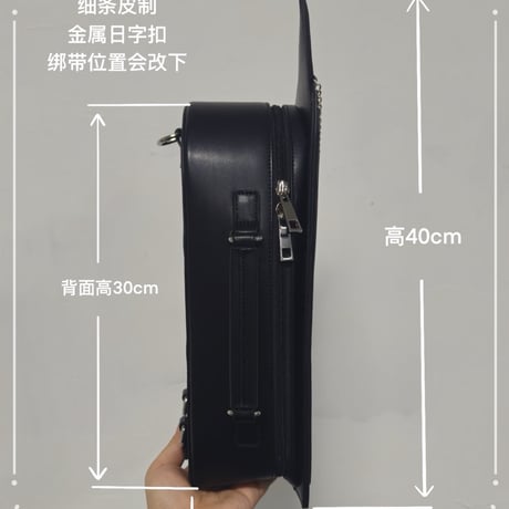 【現品販売】「心の暗面」 特1/6 スケール対応 高級ドールコレクションおでかけバッグ【黒色】