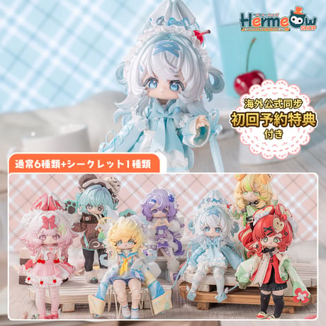CATEGORY PENNY'S BOX | Hermeow's Shop