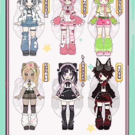 【現品販売】自由主張スタジオ「WELCOME GIRLS：デジタルペットの仮想世界」BJDブラインドドールシリーズ