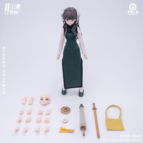 【予約販売｜11月～12月頃 お届け予定】NEO EDEN TOYS x FKEY氏コラボ「菲日常映画」1/6スケール MJDブランドドール シリーズ
