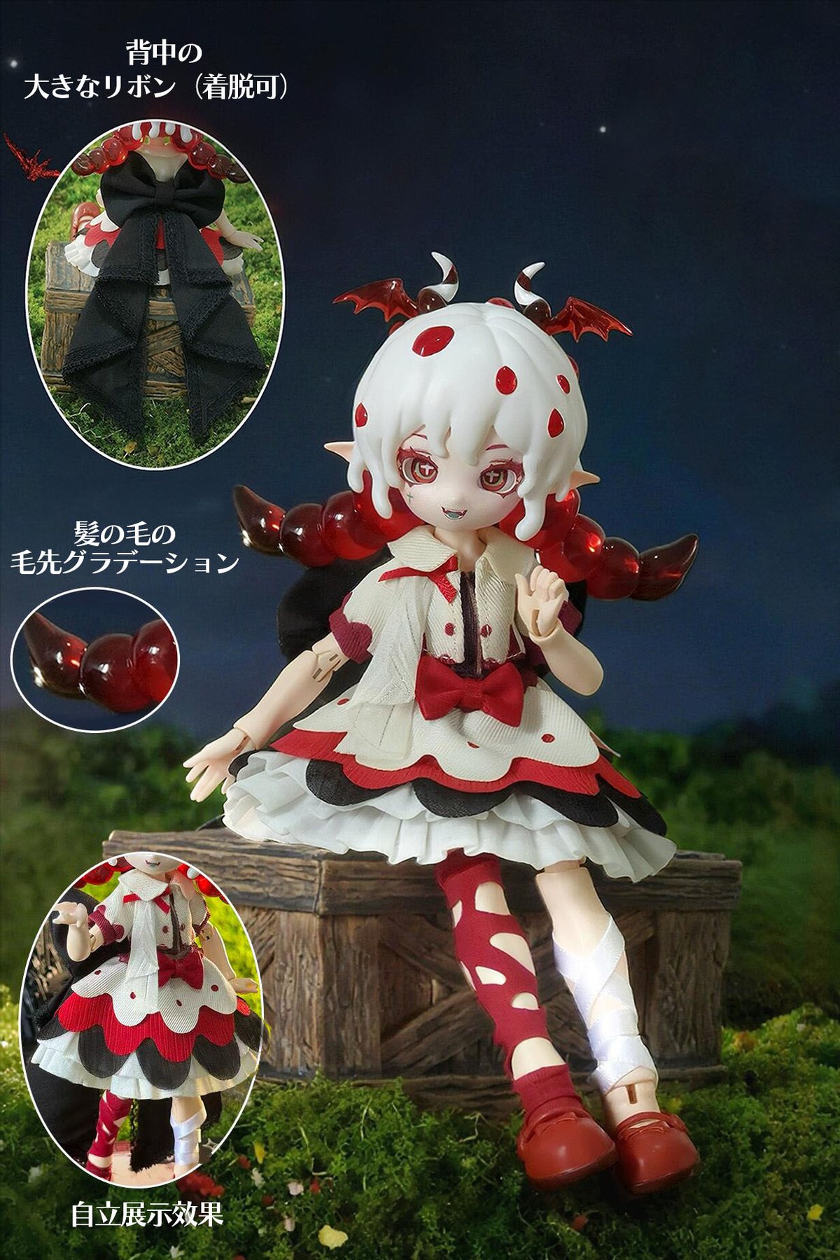けいち【新品未開封】nene様 メモパッド Christmas Bear けいち【新品未開封】nene様 メモパッド Christmas Bear fit