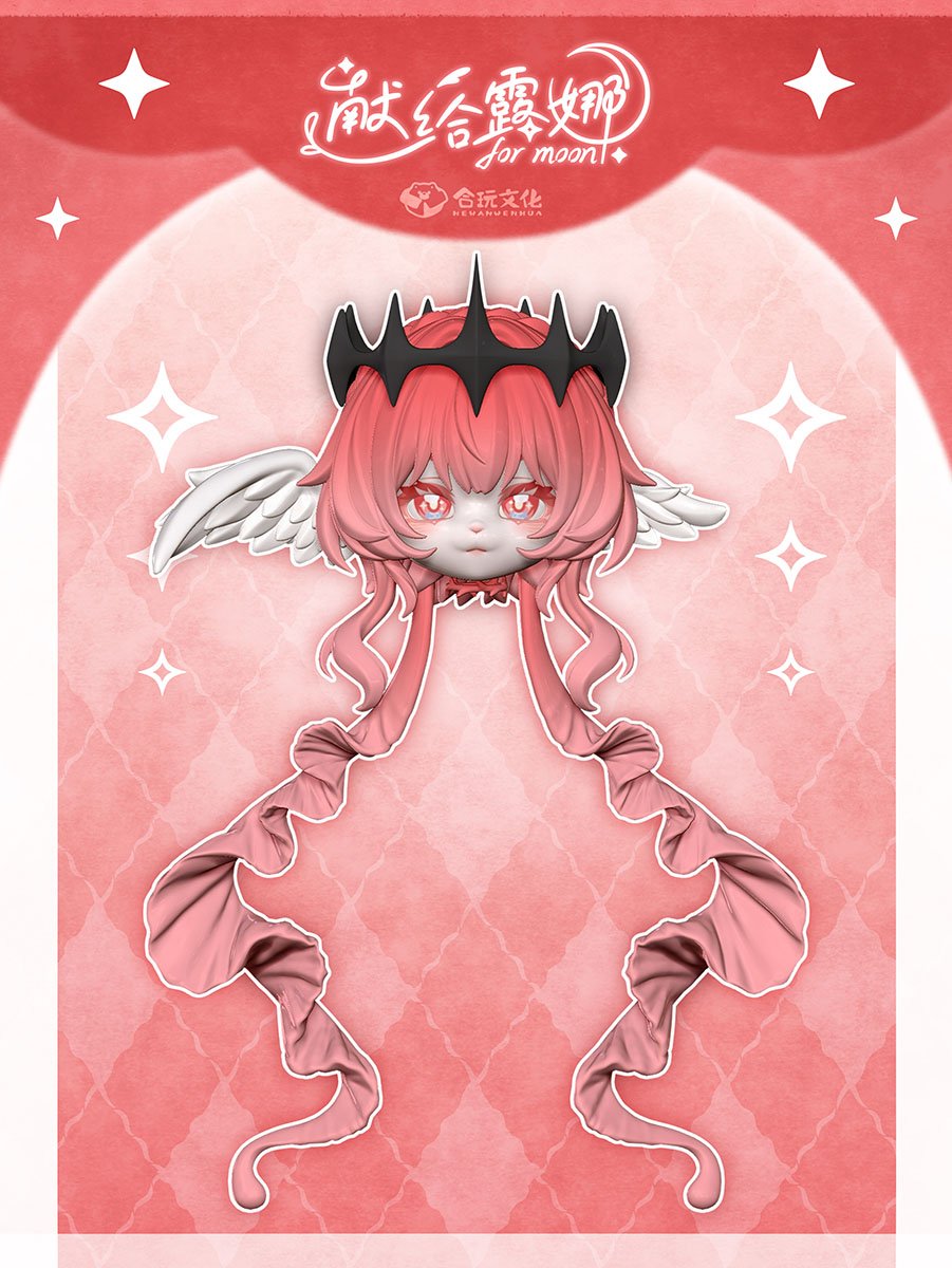 CNPアートトレカβ版 レインボー ルナ SSR ソルガレオ＆ルナアーラGX(SA)【SR】{063/049}