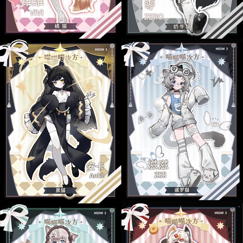晩酌人形（一緒に飲んで楽しいね） ルミナス*ストリート『黒須みい』第二弾！ 抱きしめたくなるドール