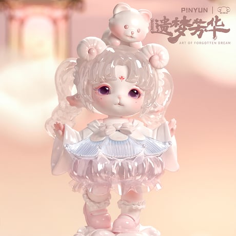 【予約販売｜8月頃 お届け予定】PINYUN DESIGNS MIMIA(ミミア) 第四弾「夢に咲く華の残響 ART OF FORGOTTEN DREAM」シリーズ