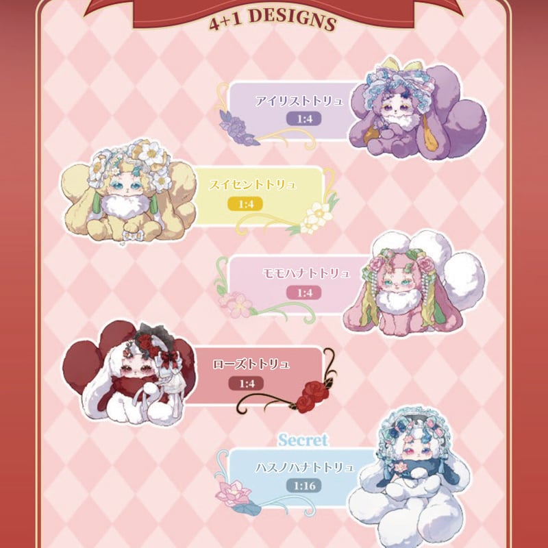 tutulong（トトリュ） 800% シリーズ アイリス（紫色） tutulong（トトリュ） 800% シリーズ アイリス（紫色） 現品販売