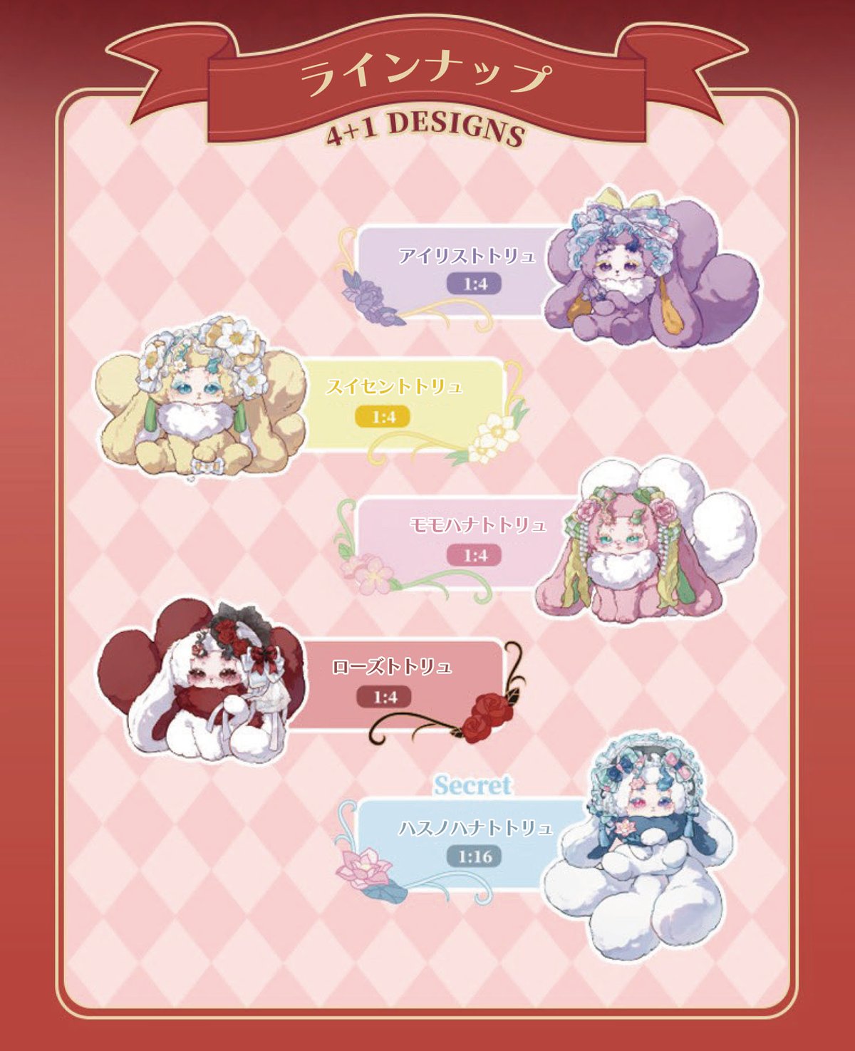 予約販売｜2025年10月頃 お届け予定】ODI STUDIO Tutulong(トトリュ)