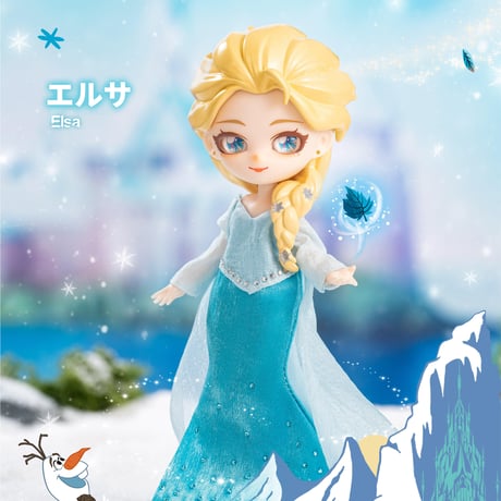 【予約販売：3月中旬～4月中旬 お届け予定】MORSTORM ディズニープリンセス 1/12スケール BJD球体関節ドール シリーズ【全6種類・選び可能】