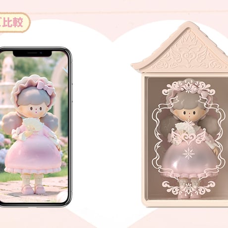【予約販売｜2026年6月頃 お届け予定】FINDING UNICORN x  Molinta (モリンタ)「Exquisite Theater：綺想劇場」 トレーディングフィギュア シリーズ