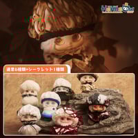 予約販売：2026年1月～2月中 お届け予定】<単品販売・先行予約