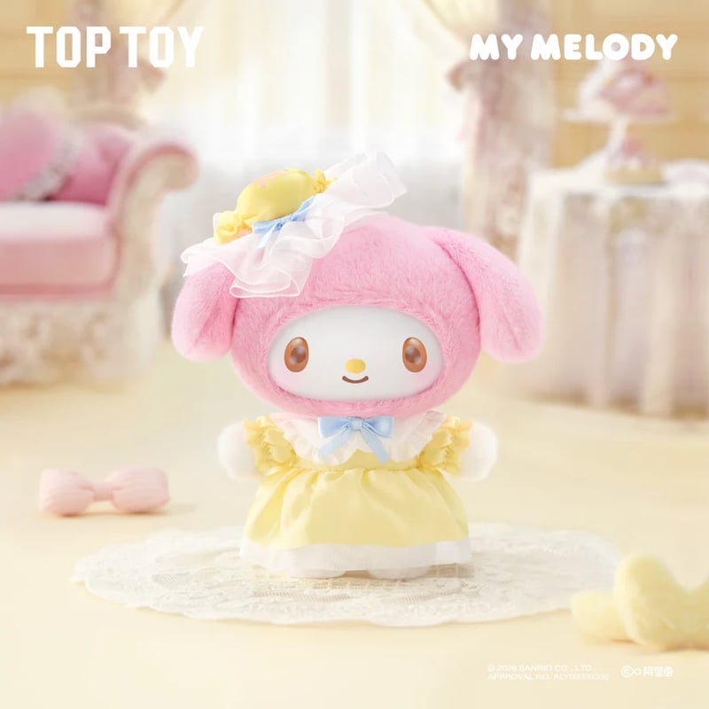 現品販売】TOPTOY x サンリオ(SANRIO)「マイメロディ：スウィート