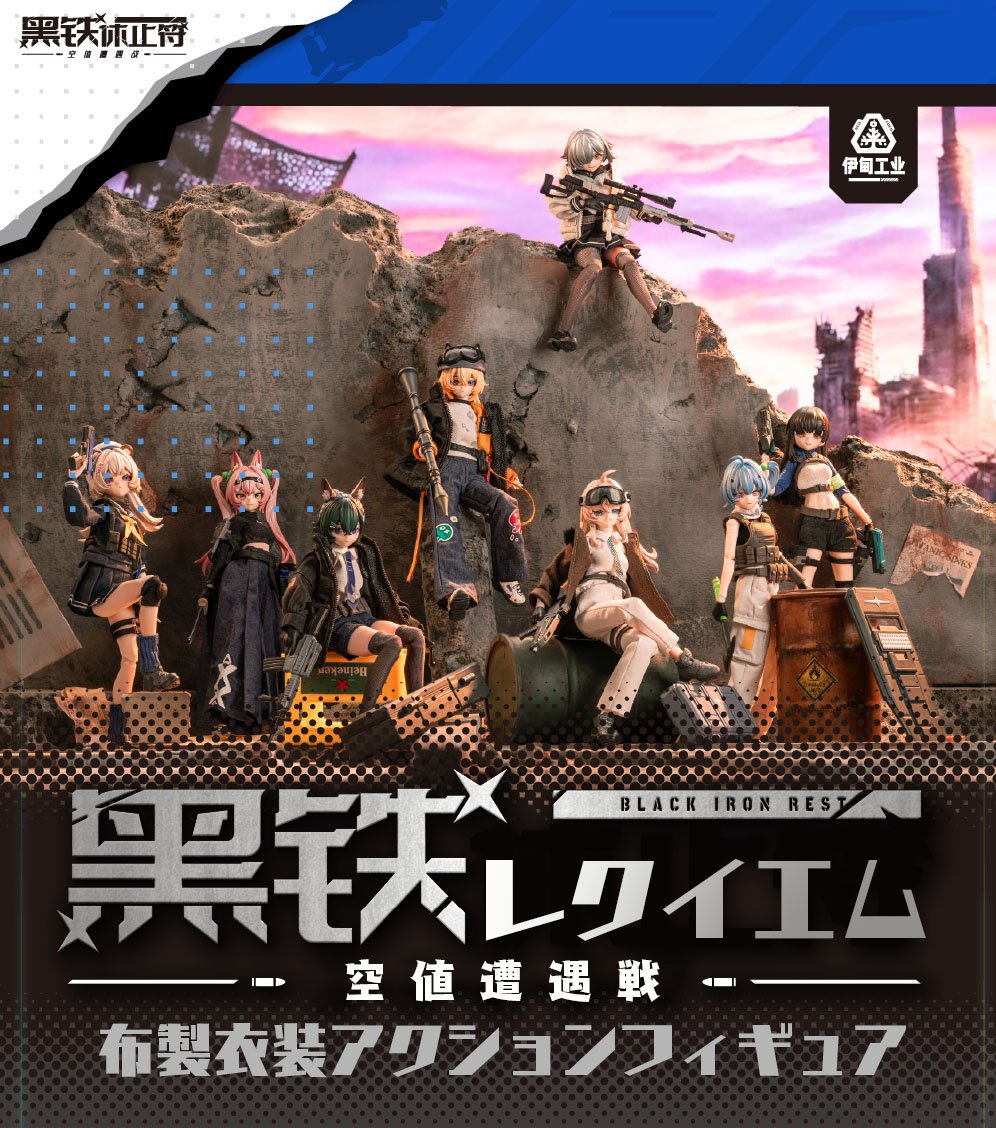 予約販売｜2026年5月中旬～6月中旬 お届け予定】＜初回予約特典付け