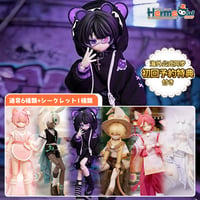 予約販売：2026年10月～11月頃 お届け予定】<期間限定受注商品>MORE