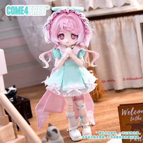 廃盤❗超入手困難❗テオドール・グートマンの芸術 アートトイ | STORES