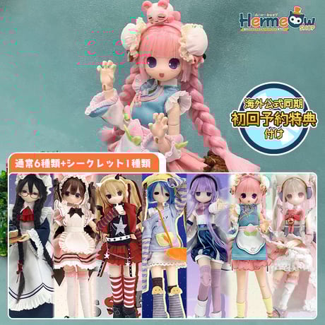 ポッケにゃん♡おねむ♡エキゾチック子猫ちゃん♡アートドール♡ぬいぐるみ♡ ポッケにゃんエキゾチック子猫ちゃんアートドールぬいぐるみ
