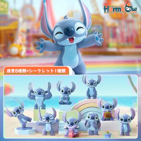 CATEGORY 52TOYS | Hermeow's Shop CATEGORY 52TOYS | Hermeow's Shop