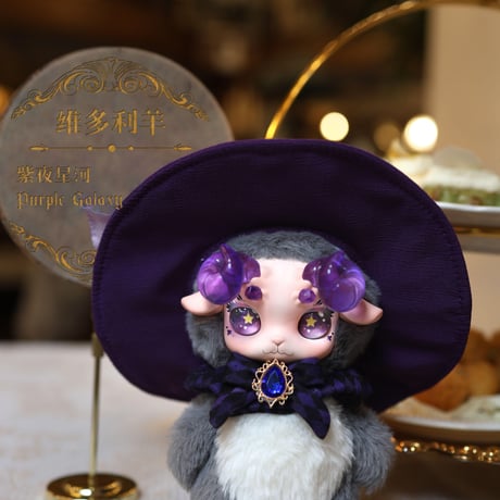 【現品販売】ODI STUDIO FECOCO(フココ)「ヴィクトリアン・ラム」 ぬいぐるみ シリーズ