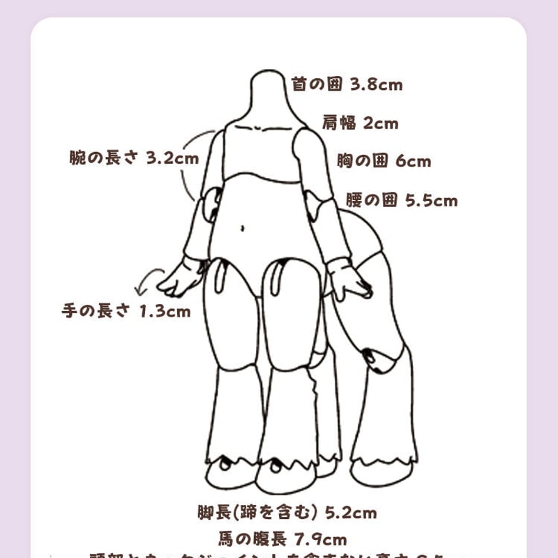 陶器人形お茶会 51hIgBPoMwL._UF350,350_QL50_.jpg