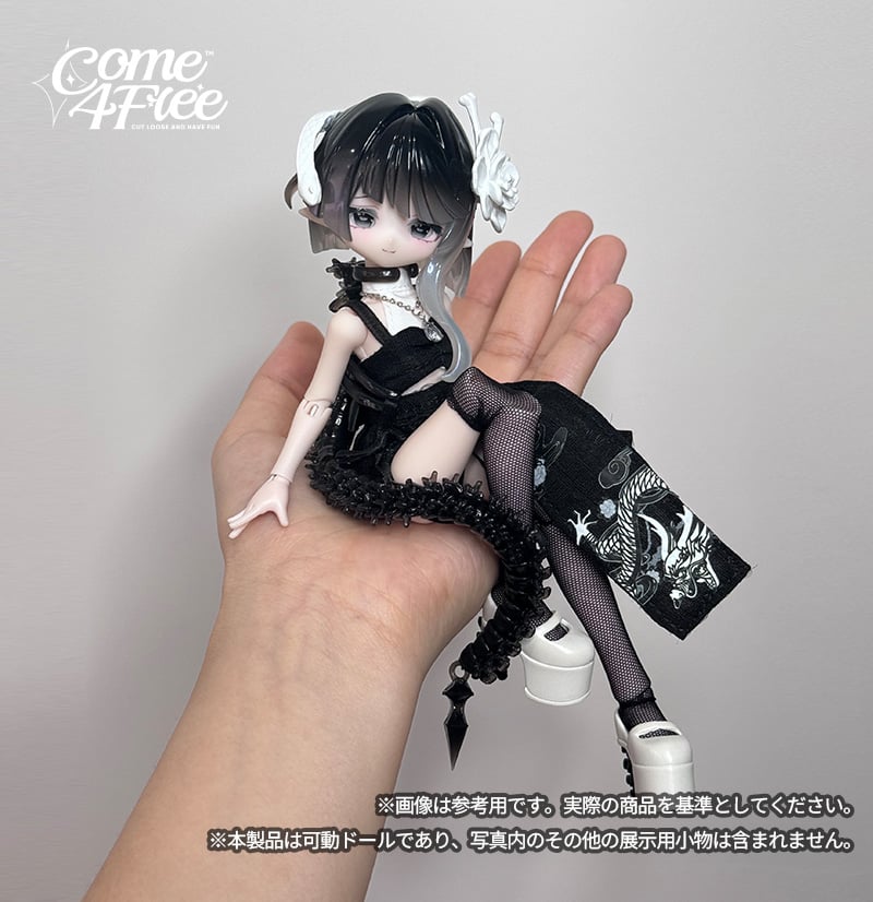 予約販売｜最遲2025年12月以内 お届け予定】COME4FREE 「 MINTY