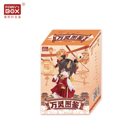 【現品販売】<期間限定特価>PENNY'S BOX「ANTU（アンティーユ）：万霊図鑑」BJDブラインドドール シリーズ