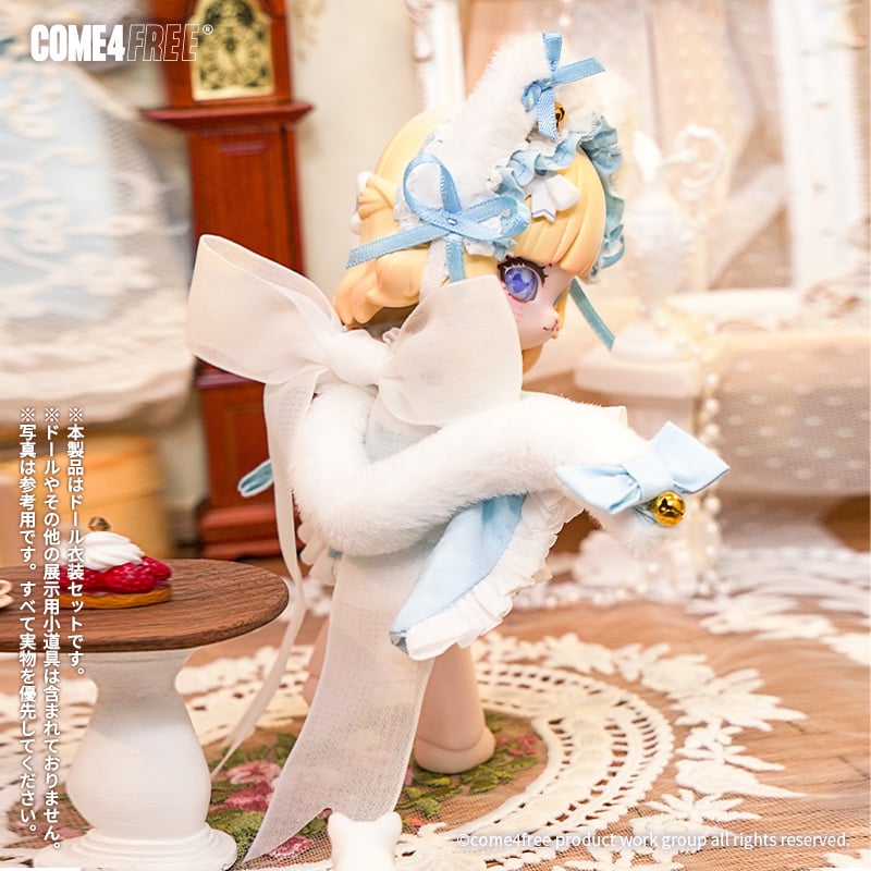 現品販売】come4free「デザートシリーズ：ブルーベリーカヌレ」1/12 