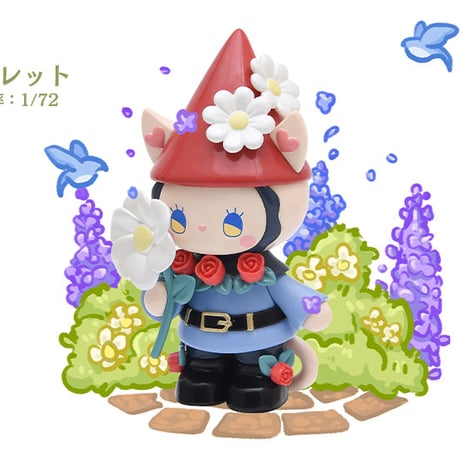 【現品販売】MJ STUDIO EMMA (エマ) 「秘境の森：ガーデンデート」シリーズ