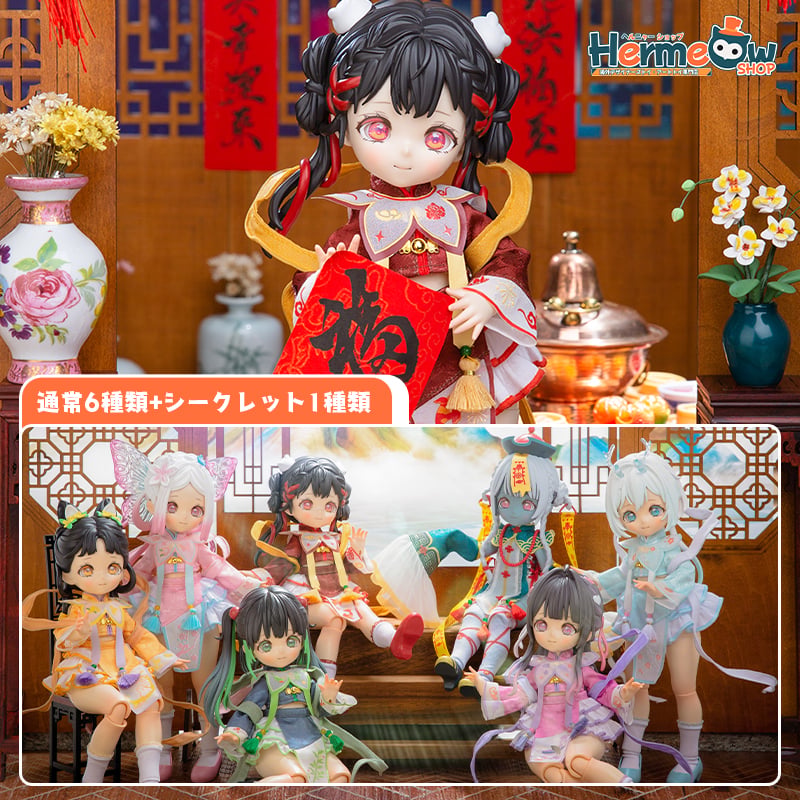 LuckyDoll 歳時記 1/6 BJD 時節姫 香香 端午 ドール