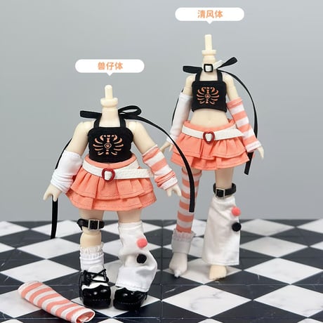 【現品販売】次元界TOY x ドール服キャッチ「Stage Butterfly」小型ドール向け ドール用の服 10点セット