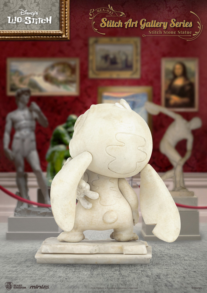 スティッチ　フィギュア　ビーストキングダム　トイサピエンス 予約販売：5月中 お届け予定】ビースト・キングダム× Disney