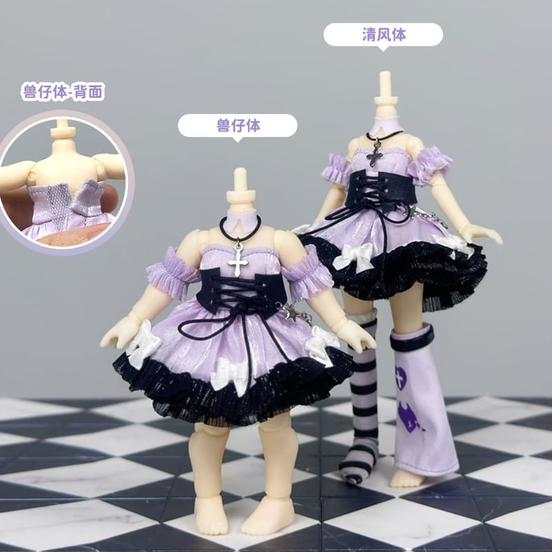 予約販売｜5月下旬 お届け予定】次元界TOY x ドール服キャッチ「Purple