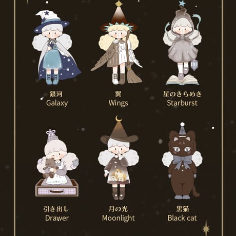 【現品販売】FINDING UNICORN x  Molinta (モリンタ)「Chasing Light：光を追って」シリーズ