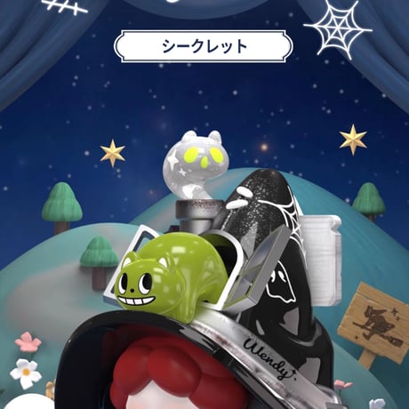 【現品販売】DODOSUGAR 「Wendy ：Follow the Moon（月とともに歩む）」 トレーディングフィギュア シリーズ