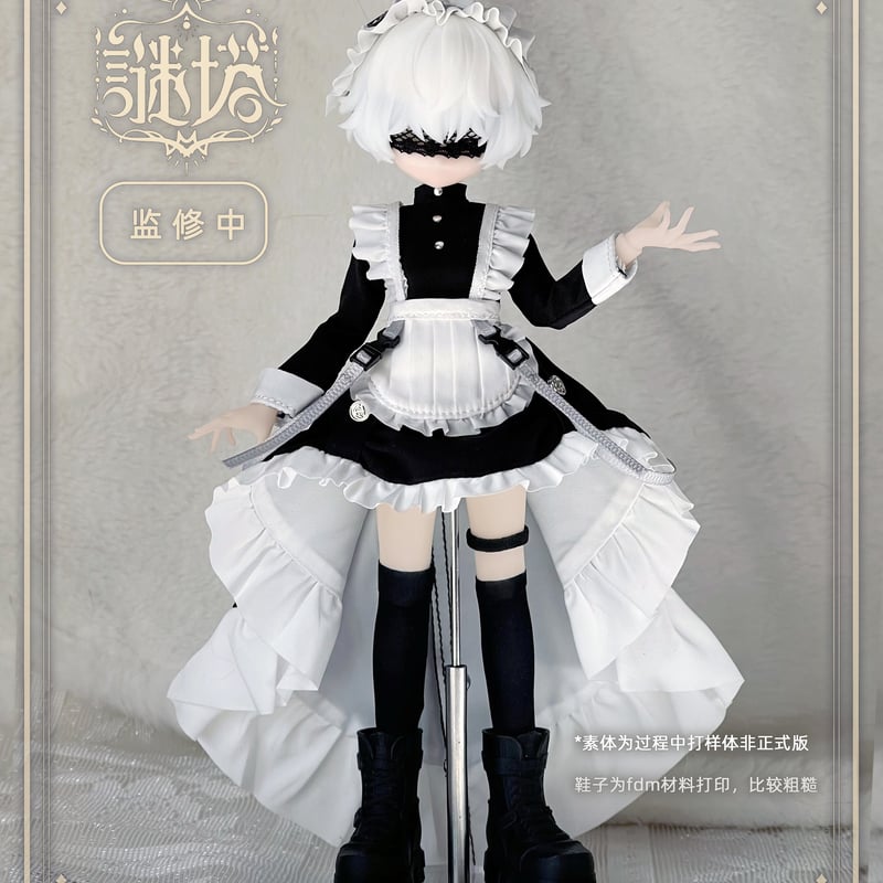 予約販売｜6月下旬～7月下旬 お届け予定】謎塔猫匣「謎塔｜メイド