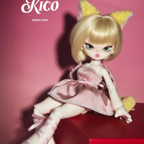 DH55 ドール Yue 1/4 BJD 球体関節人形 ハンドメイド