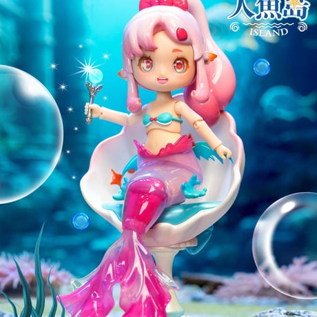 【予約販売：3月中旬～4月中旬 お届け予定】Aiye 1/12スケールのBJDブラインドドール「人魚の島」シリーズ